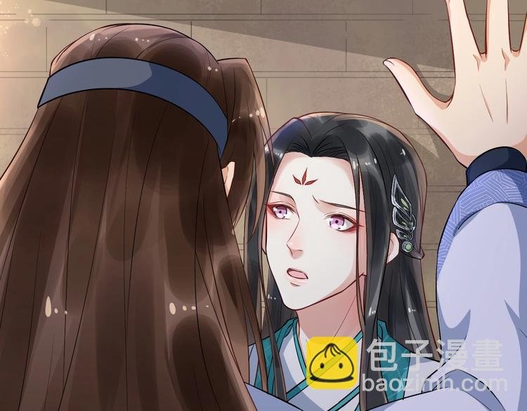 第14话 一生一世一双人