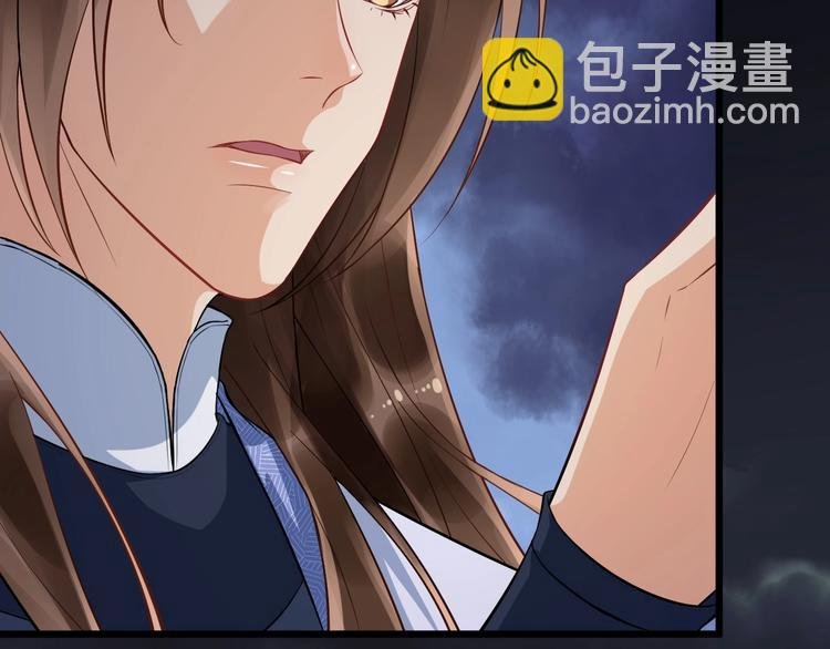 第14话 一生一世一双人