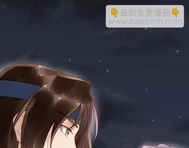 第14话 一生一世一双人