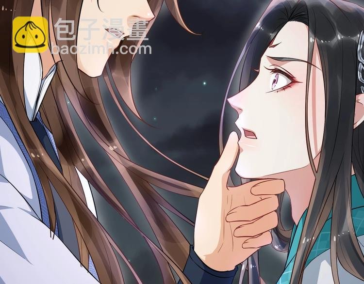 第14话 一生一世一双人