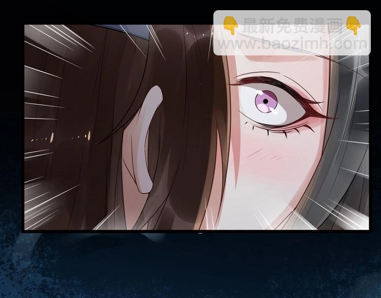 第14话 一生一世一双人