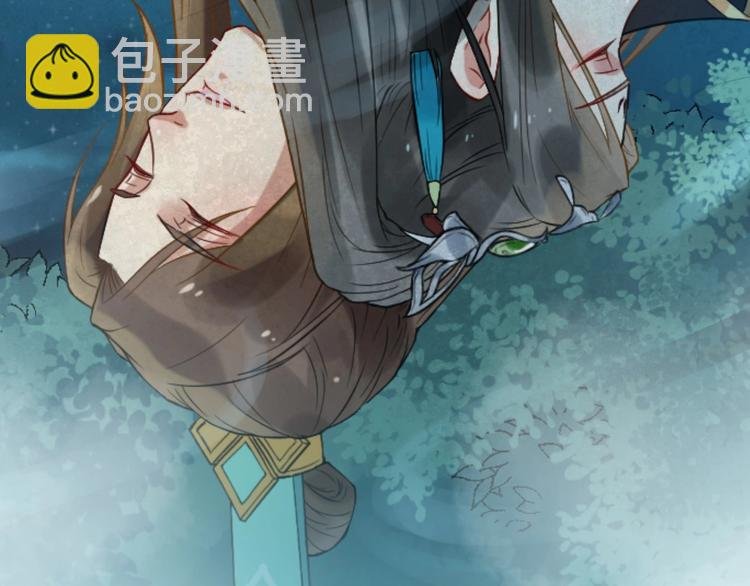 第14话 一生一世一双人