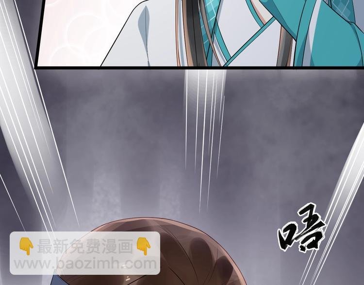 第14话 一生一世一双人