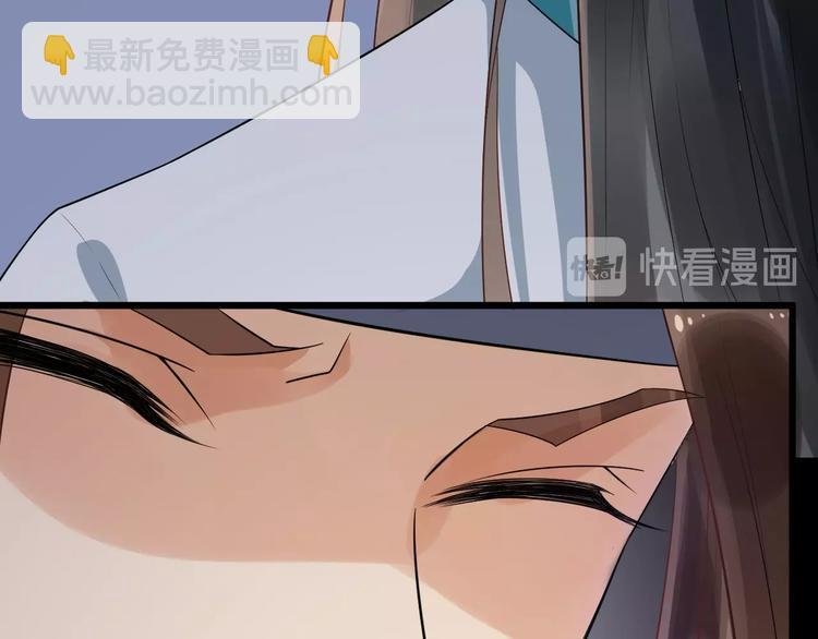 第14话 一生一世一双人