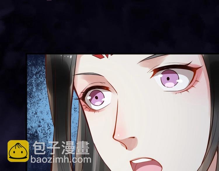 第14话 一生一世一双人