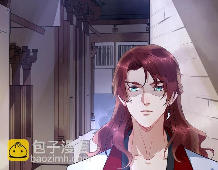 第15话 他的触碰