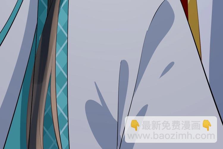 第15话 他的触碰