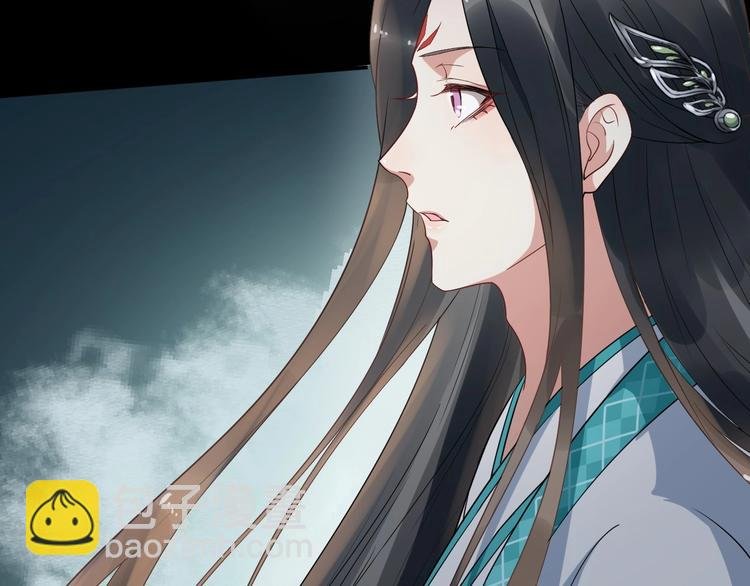 第15话 他的触碰