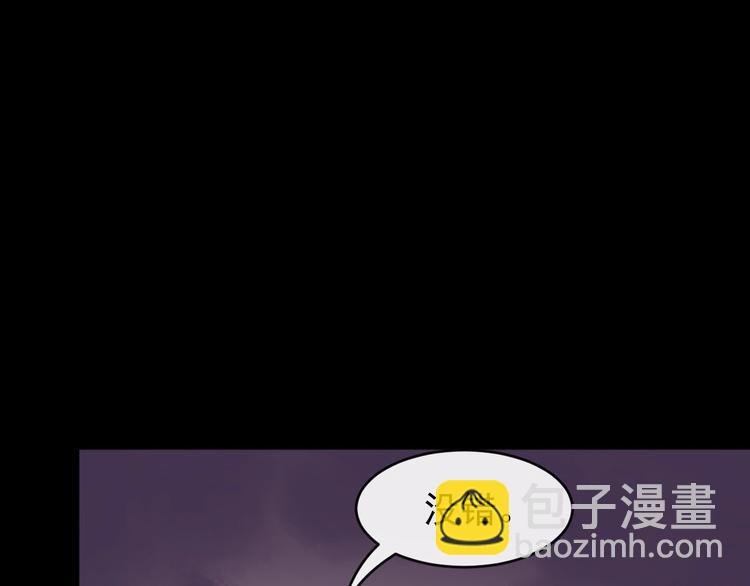 第15话 他的触碰