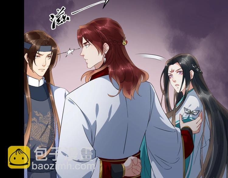 第15话 他的触碰