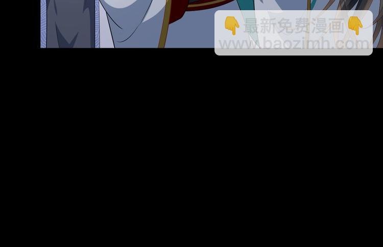 第15话 他的触碰
