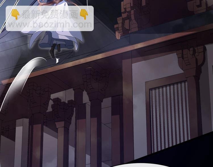 第15话 他的触碰