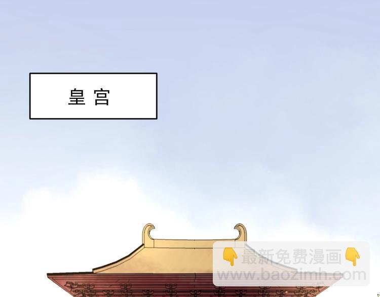 第16话 风云诡谲