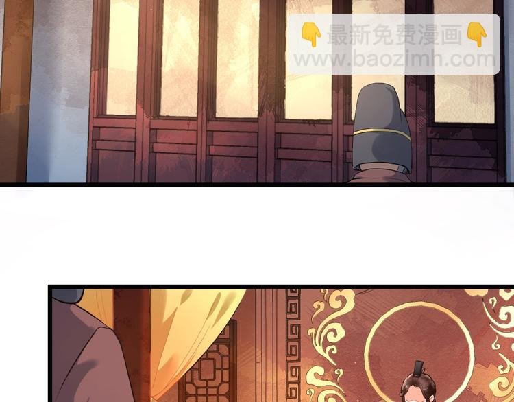 第16话 风云诡谲