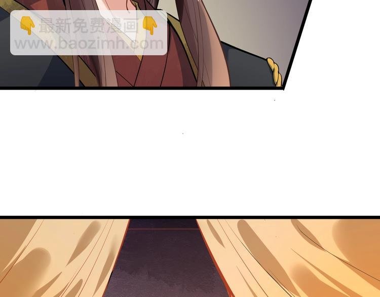 第16话 风云诡谲