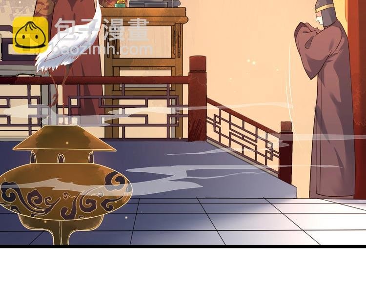 第16话 风云诡谲