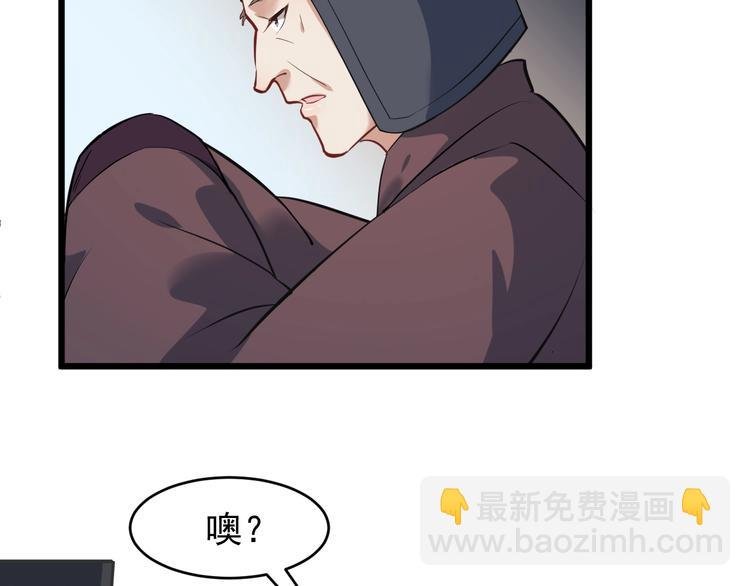 第16话 风云诡谲