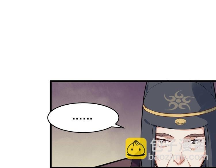 第16话 风云诡谲