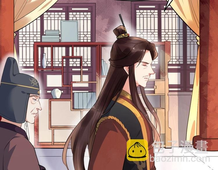 第16话 风云诡谲