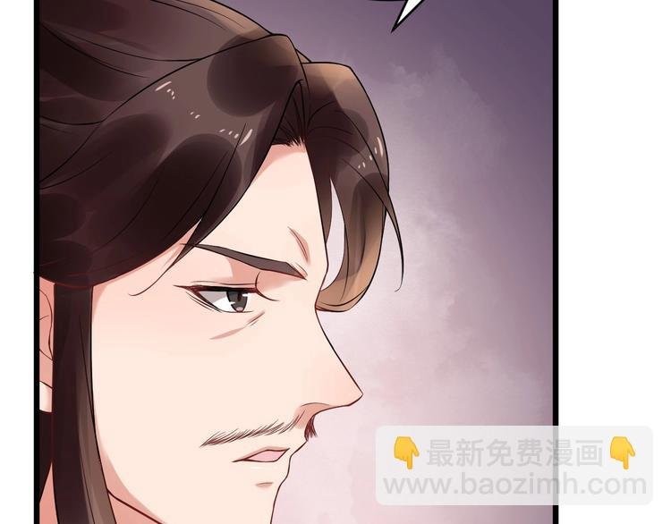 第16话 风云诡谲