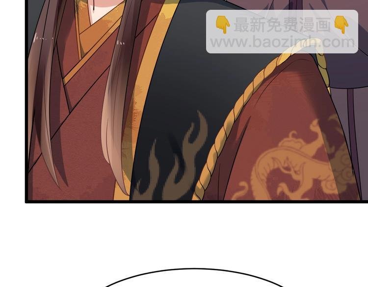 第16话 风云诡谲
