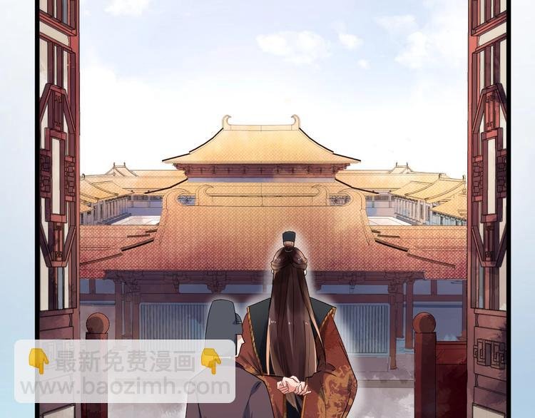 第16话 风云诡谲