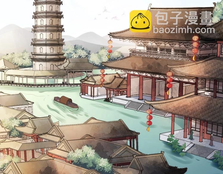 第16话 风云诡谲