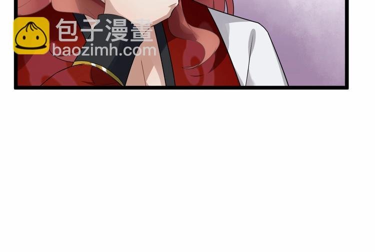 第17话 主动出击