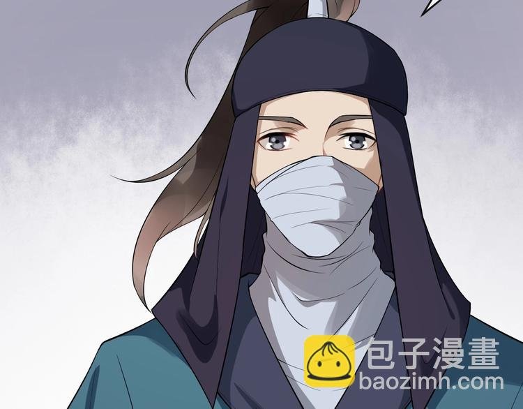 第17话 主动出击