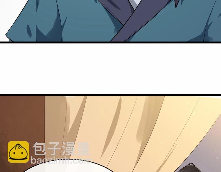 第17话 主动出击