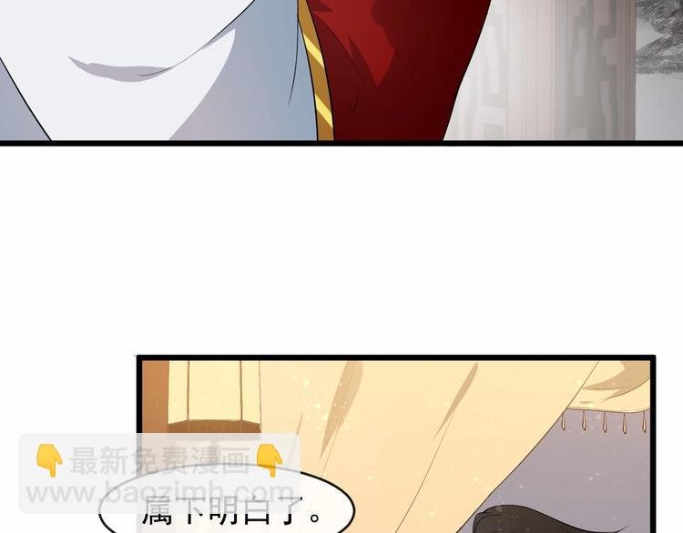 第17话 主动出击