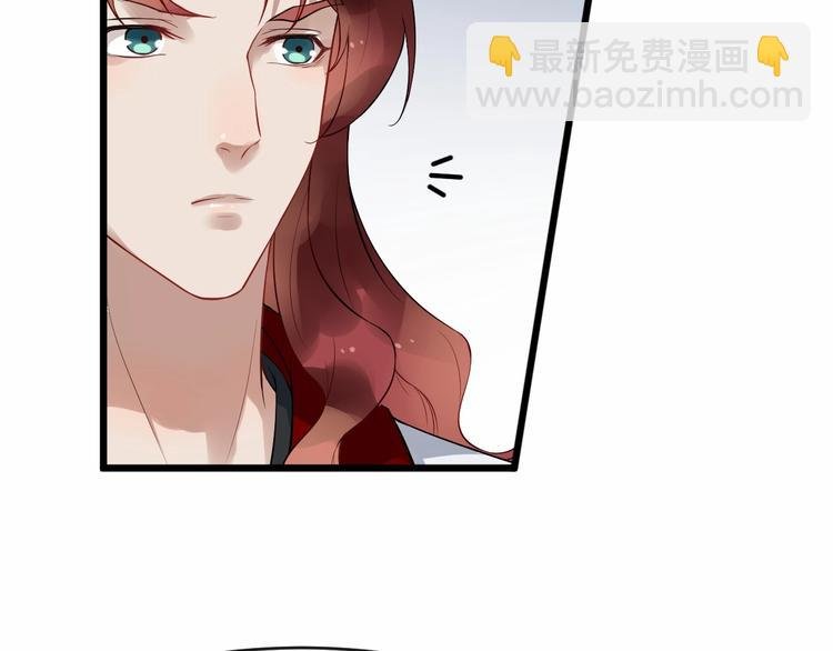 第17话 主动出击