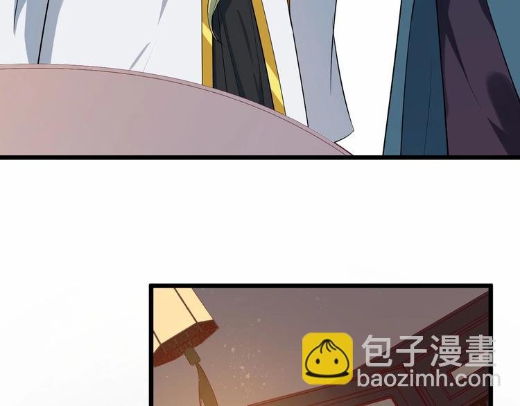 第17话 主动出击