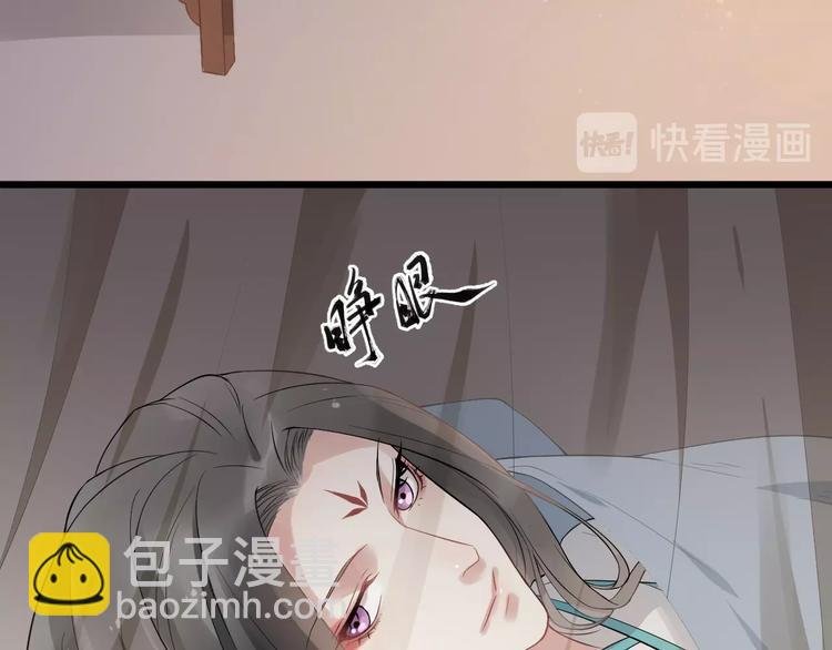 第17话 主动出击