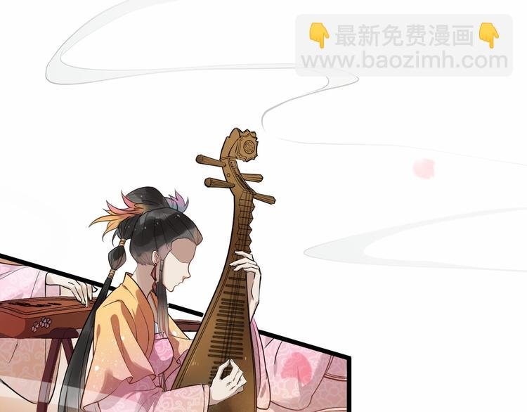 第17话 主动出击
