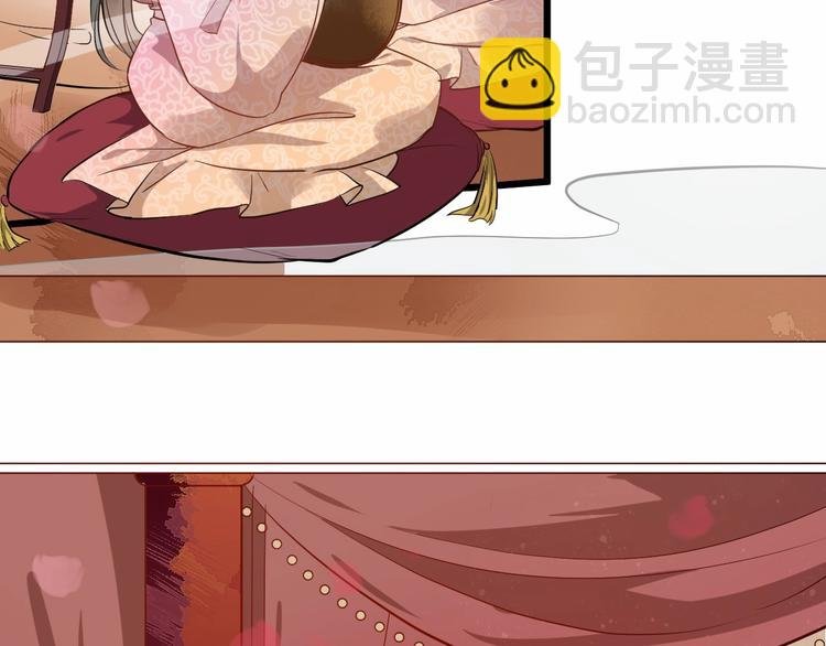 第17话 主动出击