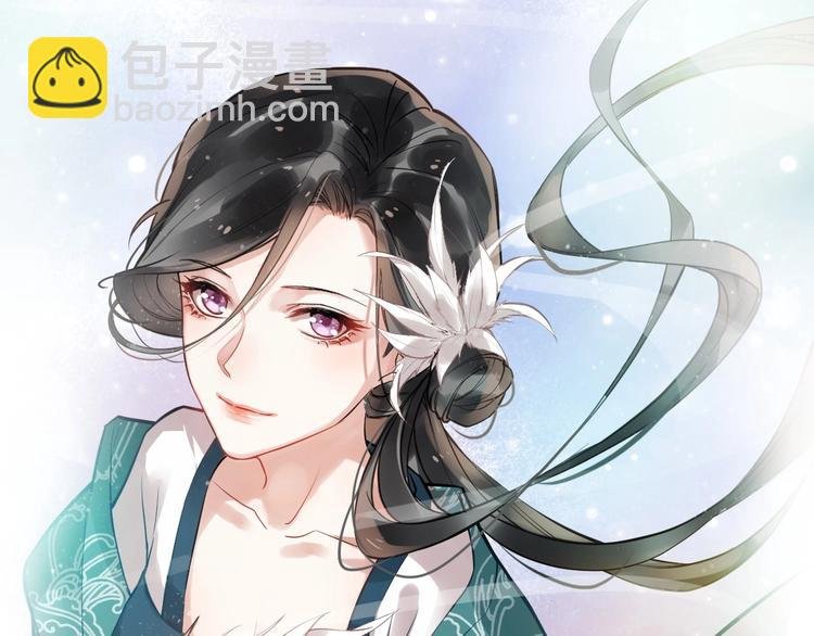 第18话 反将一军