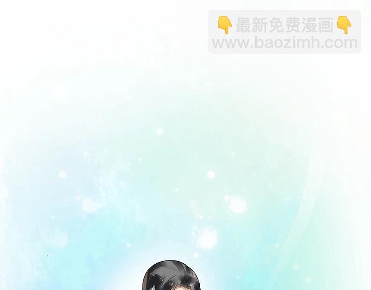 第18话 反将一军
