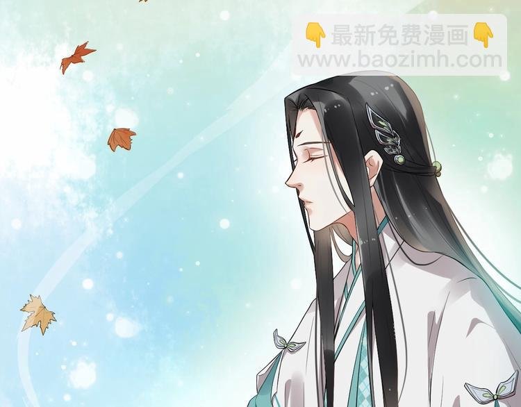 第18话 反将一军
