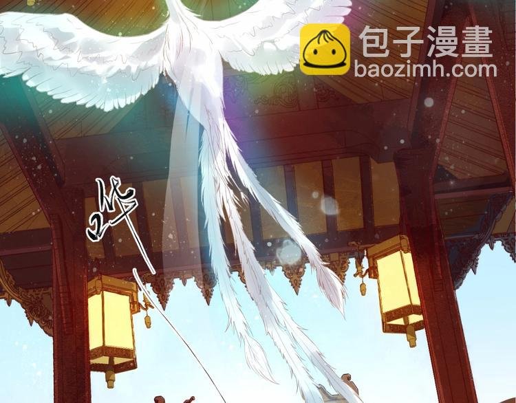 第18话 反将一军