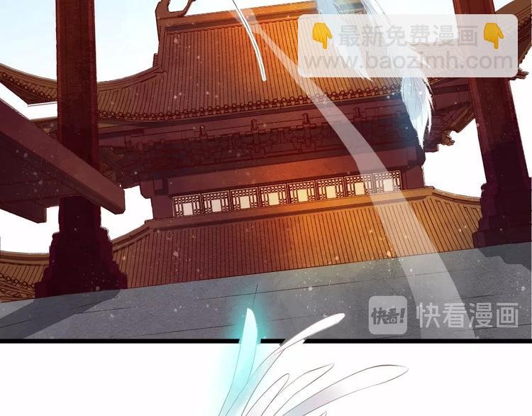 第18话 反将一军
