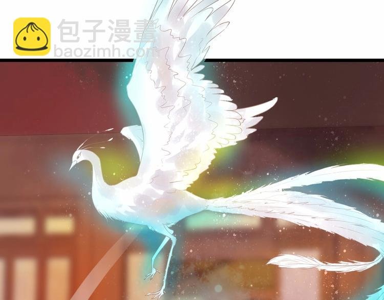 第18话 反将一军