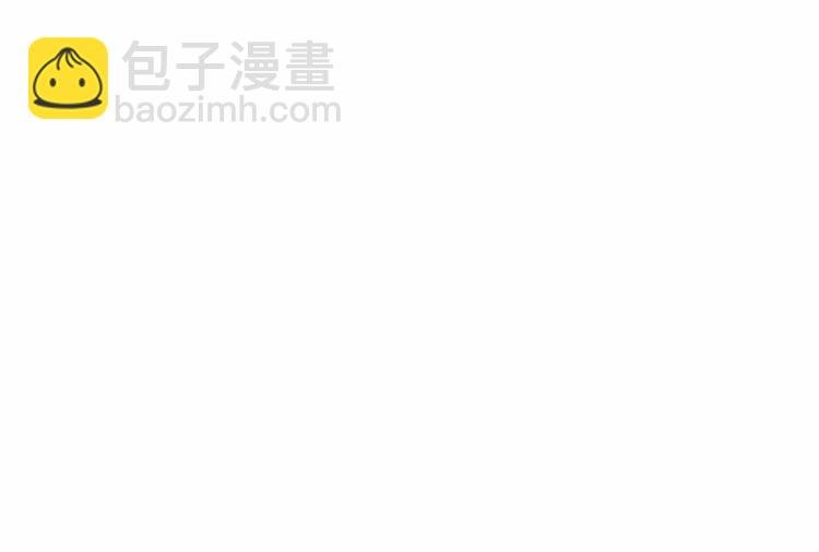 第18话 反将一军