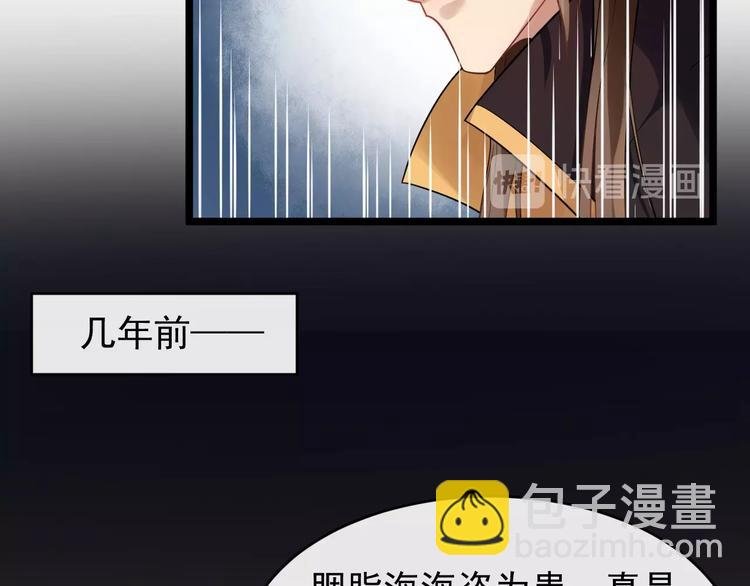 第21话 皇帝眼皮底下……