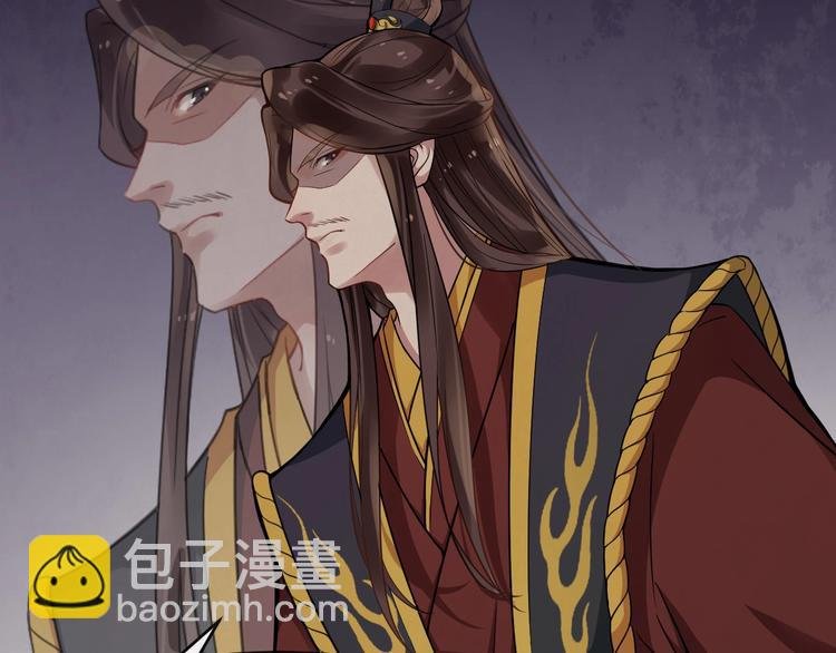 第21话 皇帝眼皮底下……