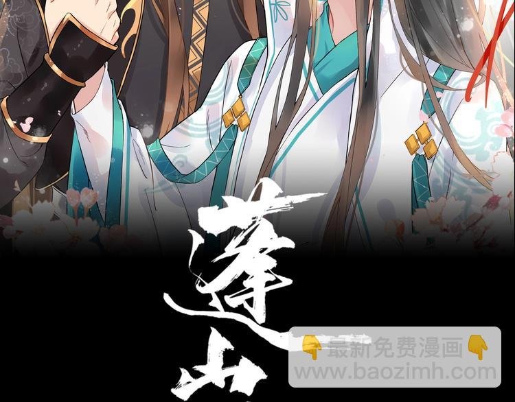 第22话 安慰我吗~