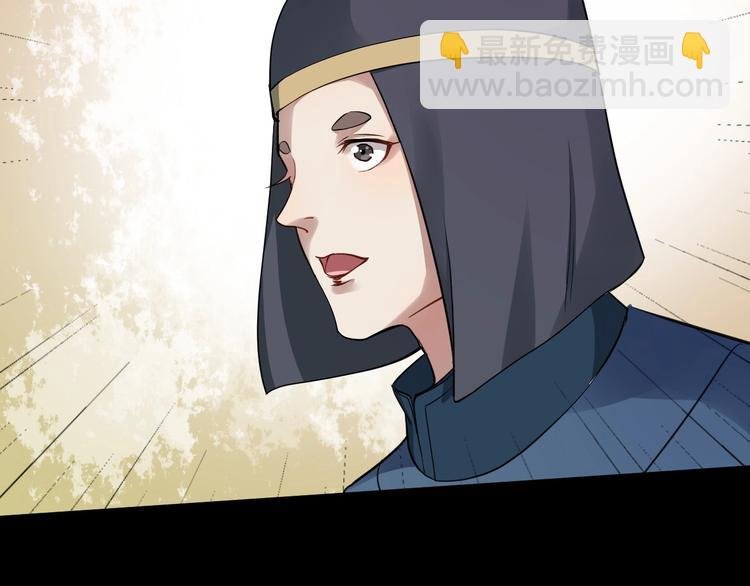 第22话 安慰我吗~
