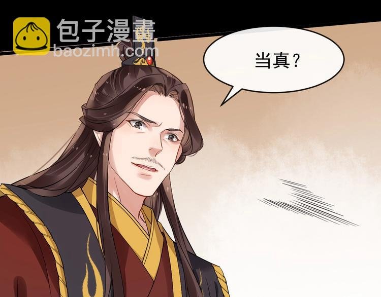 第22话 安慰我吗~