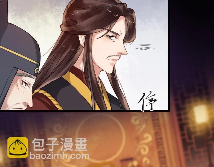 第22话 安慰我吗~