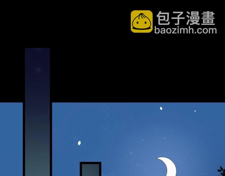第22话 安慰我吗~